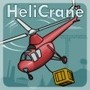 HeliCrane