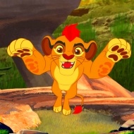 The Lion Guard: Protector of the Pridelands